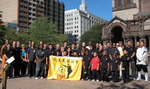 YMAA Boston Copley Demo