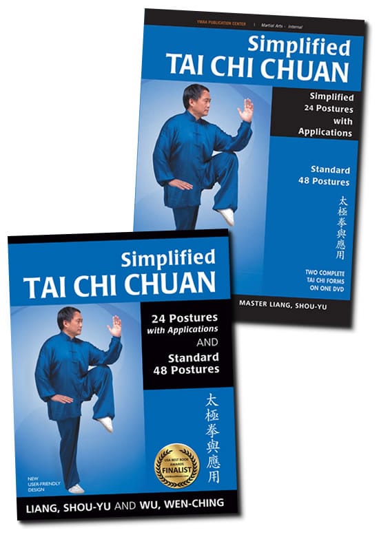 Simplified Tai Chi Classic Bundle