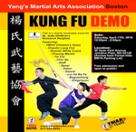 YMAA Boston School Demo on Saturday